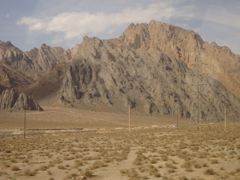 timediver® Islamische Republik Iran SirKuh / Abarkuh